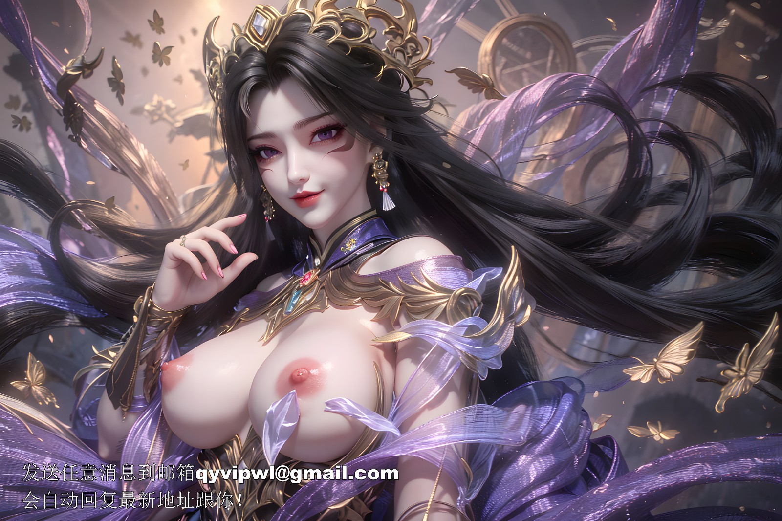 百炼成神-司妙玲E8【8P】国产动漫去衣同人图